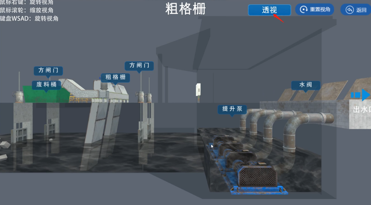 教育局宣布：虛擬仿真實(shí)訓(xùn)，是專業(yè)教學(xué)的最佳“伙伴”